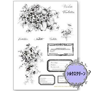 (bk7007) VNXN[ ݂ |q g[yCg A4TCY ͗l Jgi[W | XeV AeB[N p^[ AN G̋ o^[~NyCg fRp[W J