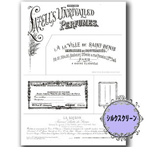 (bk7011) VNXN[ FrenchLabel |q g[yCg A4TCY ͗l Jgi[W | XeV AeB[N p^[ AN G̋ o^[~NyCg fRp[W J