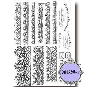 (bk7016) VNXN[ {r[XTv[1 |q g[yCg A4TCY ͗l Jgi[W | XeV AeB[N p^[ AN G̋ o^[~NyCg 