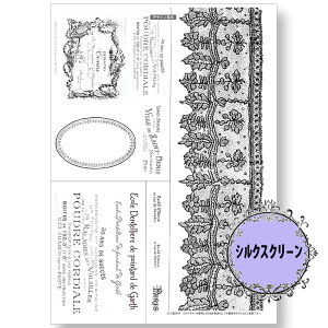 (bk7019) VNXN[ |hK[X3 |q g[yCg A4TCY ͗l Jgi[W | XeV AeB[N p^[ AN G̋ o^[~NyCg fRp[