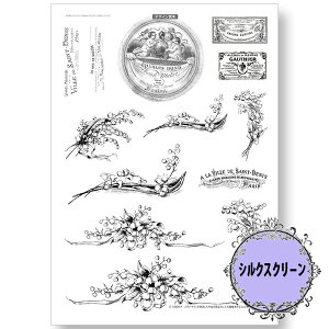 (bk7023) VNXN[ ~j |q g[yCg A4TCY ͗l Jgi[W | XeV AeB[N p^[ AN G̋ o^[~NyCg fRp[W