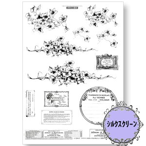 (bk7024) VNXN[ ~j݂ |q g[yCg A4TCY ͗l Jgi[W | XeV AeB[N p^[ AN G̋ o^[~NyCg fRp[W 