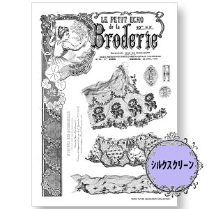 (bk7031) VNXN[ [؂ꃌ[X3 |q g[yCg A4TCY ͗l Jgi[W | XeV AeB[N p^[ AN G̋ o^[~NyCg fRp[W