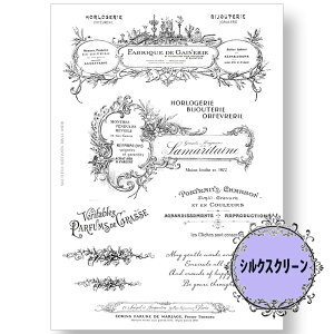 (bk7052) VNXN[ t`x5 |q g[yCg A4TCY ͗l Jgi[W | XeV AeB[N p^[ AN G̋ o^[~NyCg fRp[