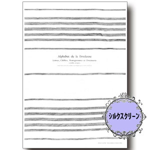 (bk7064) VNXN[ t@ubN(XgCv) |q g[yCg A4TCY ͗l Jgi[W | XeV AeB[N p^[ AN G̋ o^[~NyCg 