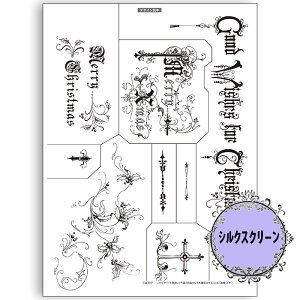 (bk1593) VNXN[ M's Christmas Xq g[yCg A4TCY ͗l Jgi[W | XeV AeB[N p^[ AN G̋ o^[~NyCg fRp[W J