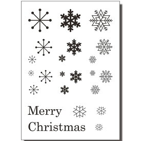 (bk1555) シルクスクリーン 雪の結晶A メリークリスマス A4サイズ 模様 カルトナージュ 手芸 ステンシル アンティーク パターン アクリル 絵の具 バターミルクペイント デコパージュ カリグラフィー ゆき SNOW　けっしょう