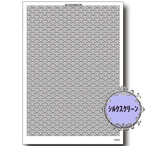 (bk1604) VNXN[ Cg A4TCY ͗l Jgi[W | XeV AeB[N p^[ AN G̋ o^[~NyCg fRp[W JOtB[  ͂ {^j