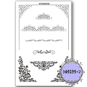 (bk1703) VNXN[ R[i[XN[ A4TCY ͗l Jgi[W | XeV AeB[N p^[ AN G̋ o^[~NyCg fRp[W JOtB[ g