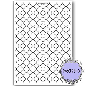 (bk1706) VNXN[ bJ ~j A4TCY ͗l Jgi[W | XeV AeB[N p^[ AN G̋ o^[~NyCg fRp[W JOtB[ g g