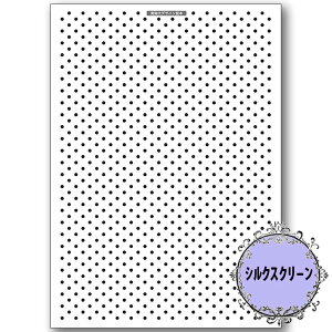 (bk1708) VNXN[ hbg A4TCY ͗l Jgi[W | XeV AeB[N p^[ AN G̋ o^[~NyCg fRp[W JOtB[ g gݍ킹