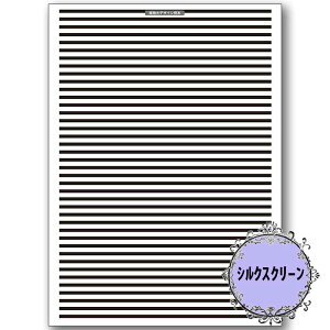 (bk1709) VNXN[ XgCv A4TCY ͗l Jgi[W | XeV AeB[N p^[ AN G̋ o^[~NyCg fRp[W JOtB[ g gݍ