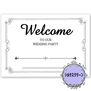 (bk1927) VNXN[ EFfBO{[hp A4TCY ͗l Jgi[W | XeV AeB[N p^[ AN G̋ o^[~NyCg fRp[W JOtB[ 