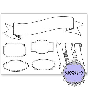 (bk1928) VNXN[ ^CgTC A4TCY ͗l Jgi[W | XeV AeB[N p^[ AN G̋ o^[~NyCg fRp[W JOtB[ g 