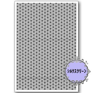 (bk1929) VNXN[ ̗t() A5TCY ͗l Jgi[W | XeV AeB[N p^[ AN G̋ o^[~NyCg fRp[W JOtB[ g gݍ