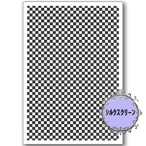 (bk1930) VNXN[ s() A5TCY ͗l Jgi[W | XeV AeB[N p^[ AN G̋ o^[~NyCg fRp[W JOtB[ g gݍ킹