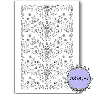 (bk1998) VNXN[ AxXN A4TCY ͗l Jgi[W | XeV AeB[N p^[ AN G̋ o^[~NyCg fRp[W JOtB[ g gݍ