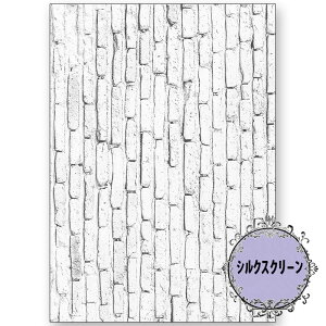 (bk2093) VNXN[K A4TCY ͗l Jgi[W | XeV AeB[N p^[ AN G̋ o^[~NyCg fRp[W JOtB[ g gݍ킹