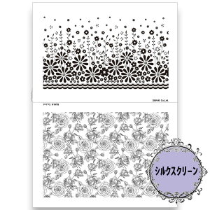 (bk7026) VNXN[ ~jo}[Kbg A5TCY ͗l Jgi[W | XeV AeB[N p^[ AN G̋ o^[~NyCg fRp[W JOtB