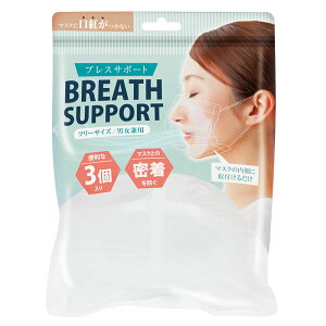 (be2314)}XNp uXT|[g3Zbg VNXN[ Zbg }XNLbg Jgi[W | XeV AeB[N p^[ AN G̋ o^[~NyCg fRp[W