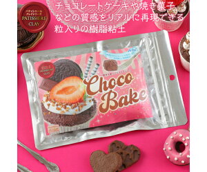 ar78332 `R[gNC XC[c `RxCN Ăَq `R[g Sy َq tFCNXC[c XC[cfR tFCN H nhCh H p Ntg ȒP y ˂