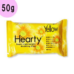 (clay1) n[eB J[ CG[ 50g PADICO pWR yʔSy Sy׍H NCA[g NCNtg