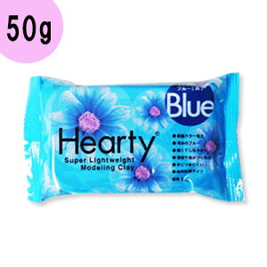 (clay3) n[eB J[ u[ 50g PADICO pWR yʔSy Sy׍H NCA[g NCNtg