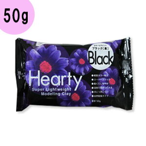 (clay4) n[eB J[ ubN 50g PADICO pWR yʔSy Sy׍H NCA[g NCNtg