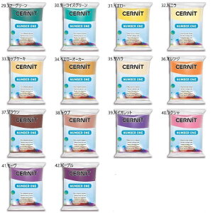 yT[jbgNo.1z I[uSy CERNIT(T[jbgj No1 |}[NC Sy׍H NCA[g NCNtg    sN   lC̃NC ~j`At[h H }H p ޗy2