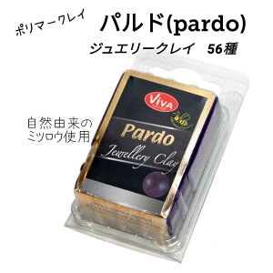 ydr-pardoz I[uSy Pardo(ph) WG[NC S56 (16`30) |}[NC Sy׍H NCA[g NCNtg    sN   lC̃NC ~j`At[h H }