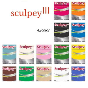 XJs[III I[uSy SculpeyIII XJs[X[ 42F (1`14) |}[NC Sy׍H NCA[g NCNtg    sN   lC̃NC ~j`At[h H }H 