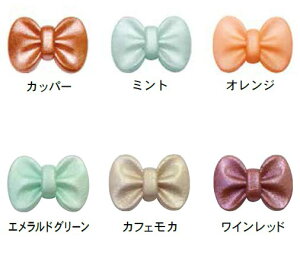 (ka15) WG[pE_[@No.25|No.30@˂ǁ@G@F@p[@Syp@NCNtg tFCNXC[c@