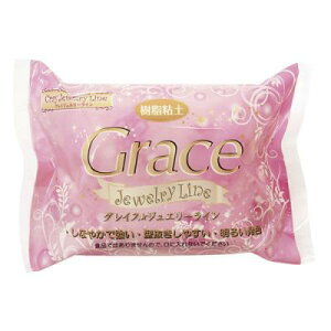 (ka8) OCX WG[C Grace 200g ˂ Sy Sy׍H NCA[g NCNtg  