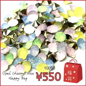  ݌ɌEsܓVy`g܁z550 Ip[n `g Xg[ pXeJ[MIX 100 ~bNX CXg[ ZtlC lC ߍ݂⃌W VJbg