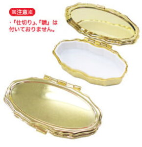 (YDPE-2318)yi 1̔z33.5×57mm sP[X y ȉ~` 2FWJ S[h^Vo[  UV LED W  Sy Ȃǂ̓y nhCh f ޗ n  Ȃ