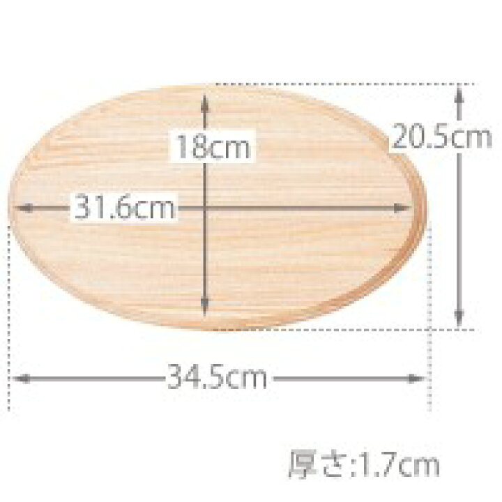 Uvクラフトレジン Bp スクエア トールペイント カントリー ナチュラル Diy デザイン 工作 木 木製 無塗装 造形 クラフト 白木 デコパージュ 土台 S 素材 手作り 木工