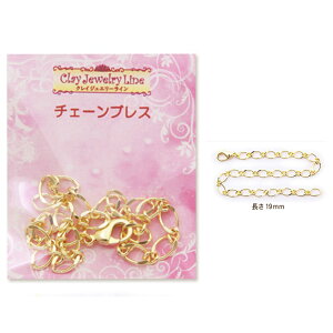 (ka373) `F[uX 19cm@1{@uXbg ^p[c