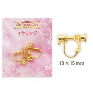 (ka374) CO ANZT[  13×15mm@2@^p[c