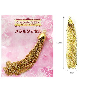 (ka482)^^bZ 7×55 mm 1@^p[c