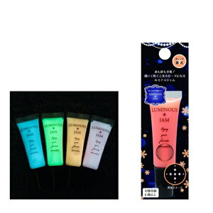 (KA36)�@���~�i�X�W���� �~���I�����W �`���Ċ����������̊ȒP�f�R���[�V���� �y�C���g �N���t�g �z�f�R ��| ���C���X�g�[���� �\��̔����i