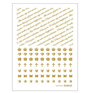 (PA404144)@]ʃV[ 7̊肢 S[h CXg 1 pWR PADICO W  ]ʖ_t