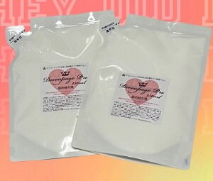 ݌Ɍ聃 tB  fRp[Wv lߑւp 250ml 2Zbg̔ fRp[Wp ߂ĂgĂƂĂ ƃcoYł fRp[W m ̂ O[  