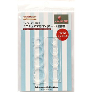 (ka1121) VR[h NCWG[ }Jn[g ~j`A@ 1/12TCYΉ Lb`G ~j`AH H WSył̃tFCNt[h