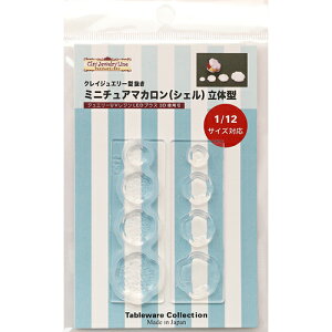 (ka1122) VR[h NCWG[}J VF ~j`A@ 1/12TCYΉ Lb`G ~j`AH H WSył̃tFCNt[h