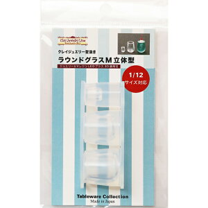 (ka1134) VR[h NCWG[ EhOX M ̌^ 1/12TCYΉ Lb`G ~j`AH H WSył̃tFCNt[h