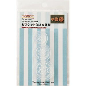 (ka1142) VR[h NCWG[ rXPbg  ̌^ َq fU[g ~j`A WSył̃tFCNt[h