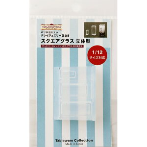 (ka1152) VR[h NCWG[ VvOXXNGAOX lp ̌^ 1/12TCYΉ Lb`G ~j`AH H WSył̃tFCNt[h