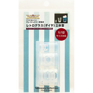 (ka1158) VR[h@NCWG[ gOXi_Cǰ^ 1/12TCYΉ  Lb`G W ~j`A ooɂ W Sy