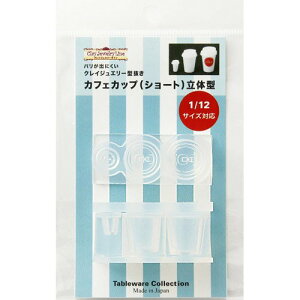 (ka1172) VR[h@NCWG[JtFJbviV[gǰ^ 1/12TCYΉ 3TCY  Rbv Lb`G W ~j`A ooɂ W Sy