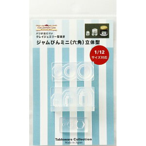 (ka1175) VR[h NCWG[ Wт~jiZpǰ^ 1/12TCYΉ 3TCY   r Lb`G W ~j`A ooɂ W Sy